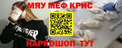гидра Лесосибирск