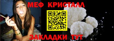 гашиш Ликино-Дулёво