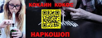 гашиш Ликино-Дулёво