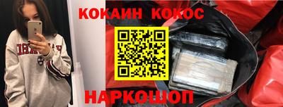 гашиш Ликино-Дулёво