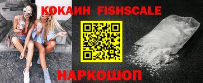 скорость mdpv Ливны