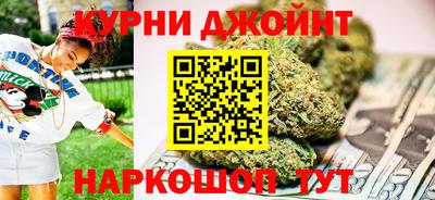 скорость mdpv Ливны