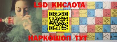 скорость mdpv Ливны