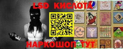 гашиш Ликино-Дулёво