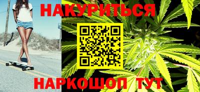 скорость mdpv Ливны