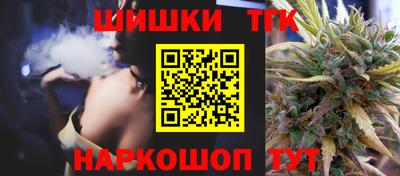 гашиш Ликино-Дулёво
