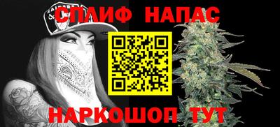 скорость mdpv Ливны