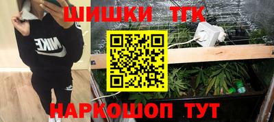 скорость mdpv Ливны