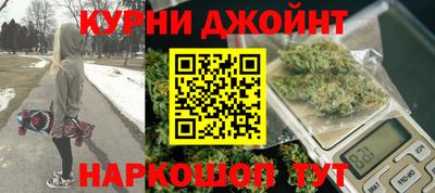 скорость mdpv Ливны