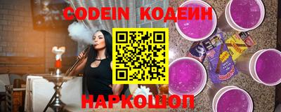 скорость mdpv Ливны