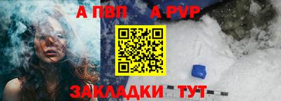 гидра Лесосибирск