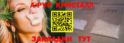 гидра Лесосибирск