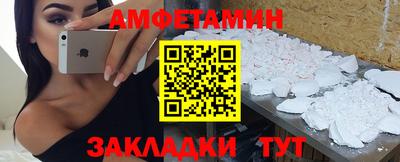 гашиш Ликино-Дулёво