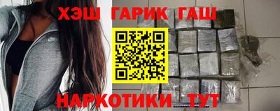 скорость mdpv Ливны