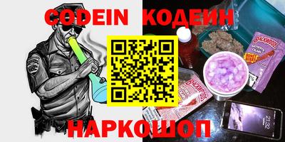 гашиш Ликино-Дулёво