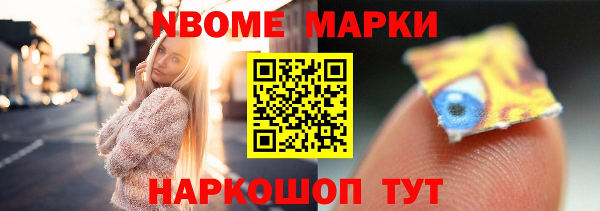Лсд 25 экстази кислота  LSD-25 экстази ecstasy  Иваново  ЛСД экстази  Вход с VPN 